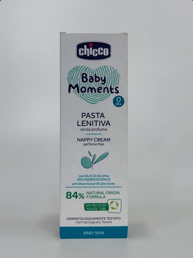 Chicco Baby Cream 100mL