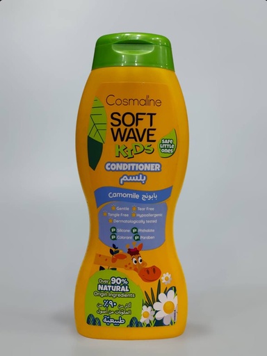 Cosmaline Baby Conditioner 400mL