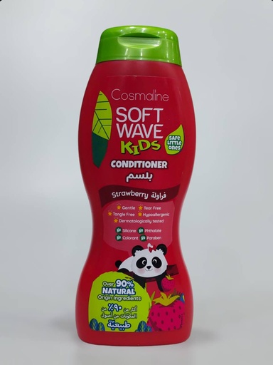 Cosmaline Baby Conditioner 400mL