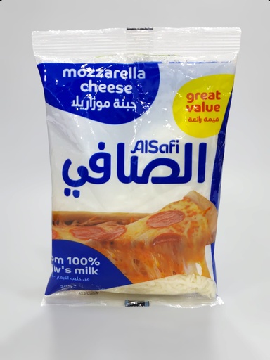 Al Safi From 100% Cows Milk 200g