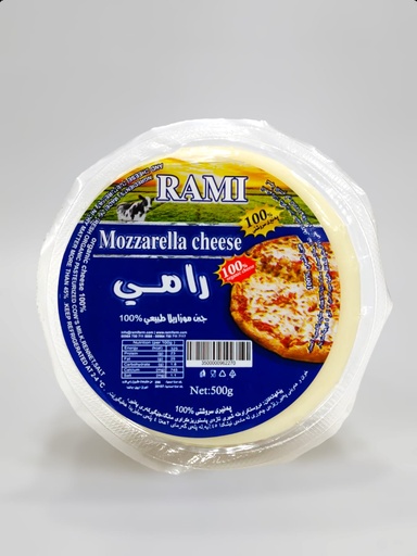 Rami Farm mozzarella Cheese 500g