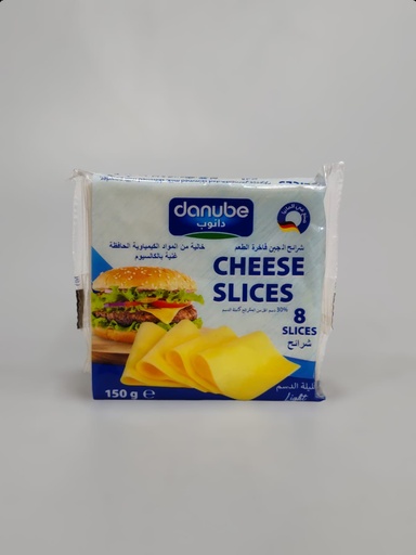 Danuba Cheese Slices Light 8Pcs 150g