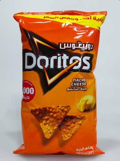 Doritos Chips Nacho Cheese 90g