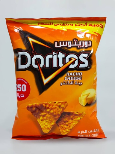 Doritos Chips Nacho Cheese 21g