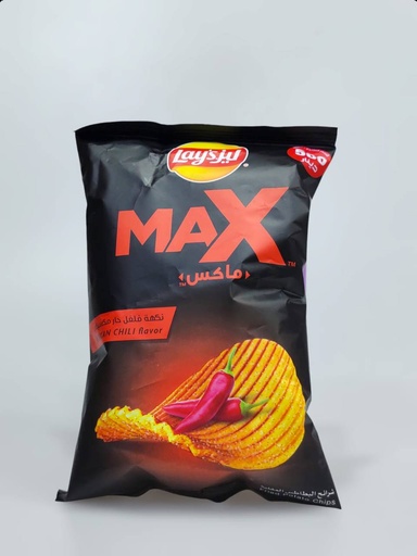 Lays Max Chips Mexican Chili 39g