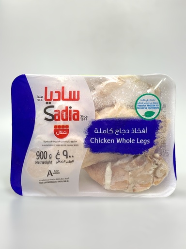 Sadia Chicken Whole Legs 900g