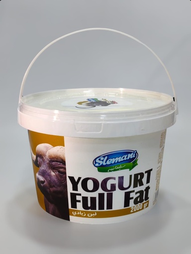 Slemani Yogurt 2Kg