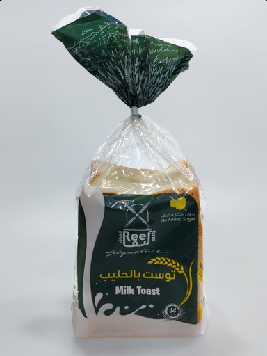 Reef Iraq Milk Toast No Added Sugar 14Pcs