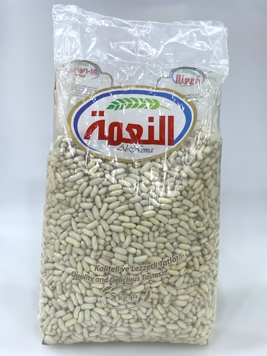 white Beans Al Nahma 5Kg