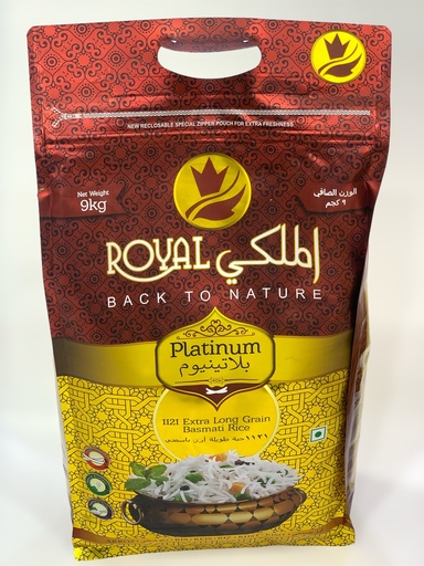 Rice Royal Malaki 9Kg