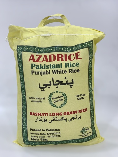 Rice Bnjani 5Kg