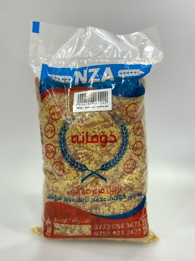 Bulgur With Vermicelli Nza 750g