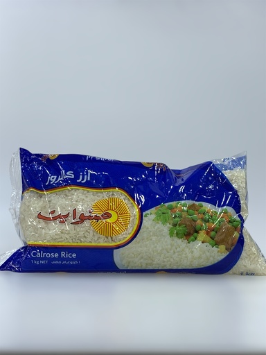 Rice Sunwhite1Kg