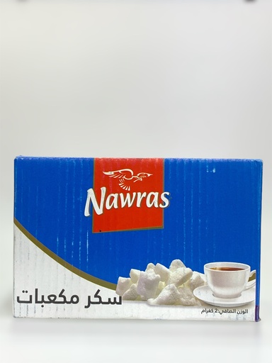 Boiled Sugar Nawras 2Kg