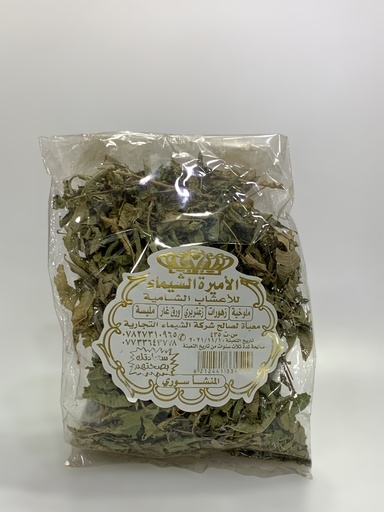 Levantine herbs Al Amira Shaima 200g