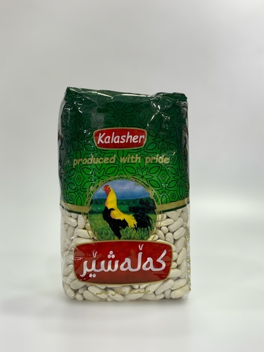 White Beans Kalasher 900g