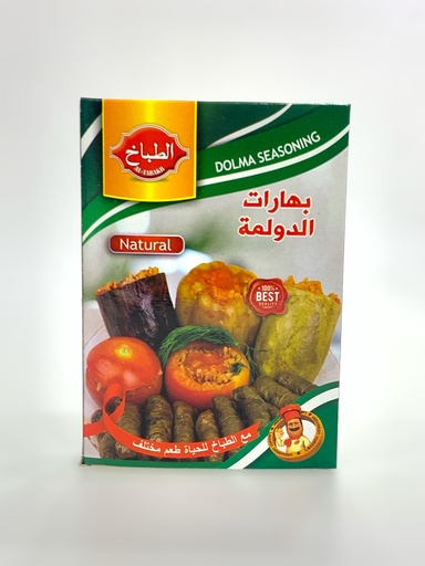 Al-Tabbakh Dolma Spices 50g