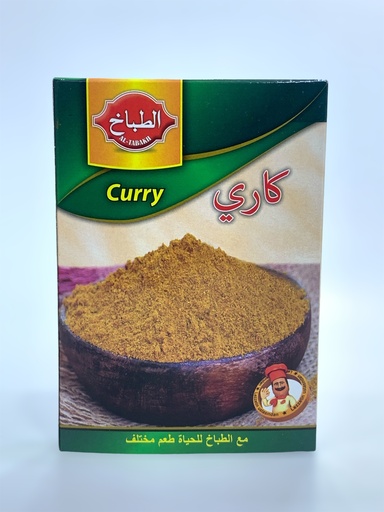 Al-Tabbakh Curry Spices 50g