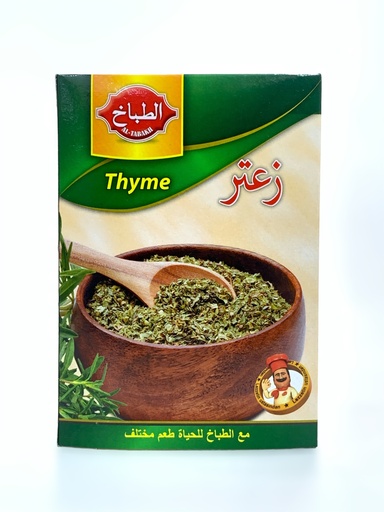 Al-Tabbakh Thyme Spices 35g