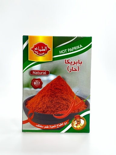 Al-Tabbakh Hot Pepper Spices 40g