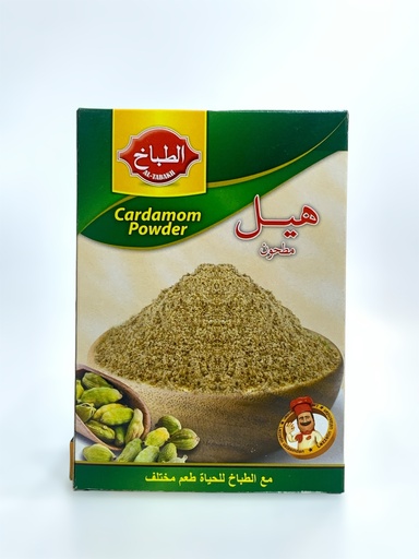 Al-Tabbakh Cardamon Powder Spices 25g