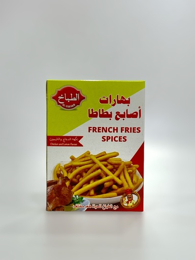 Al-Tabbakh French Fries Chicken And Lemon Flavor Spices 35g