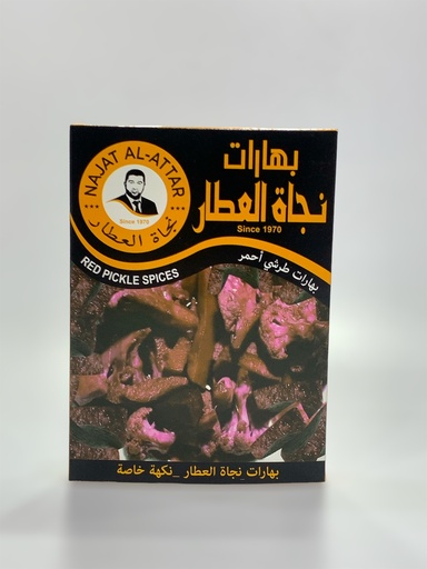 Najat Al Attar Red Pickle Spices 35g 