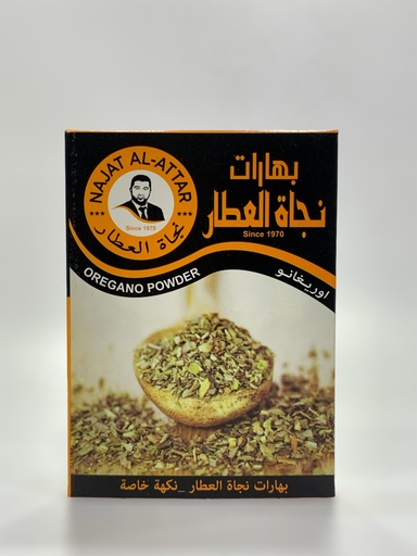 Najat Al Attar Oregano Powder Spices 35g