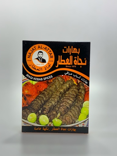 Najat Al Attar Iraqi Kabab Spices 35g