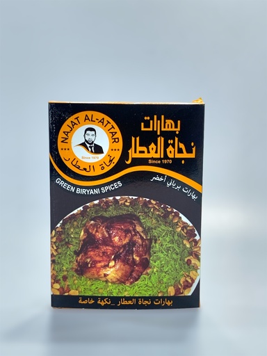 Najat Al Attar Green Biryani Spices 35g