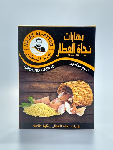 Najat Al Attar Ground Garlic Spices 35g