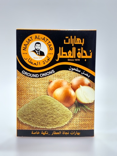 Najat Al Attar Ground Onion Spices 40g