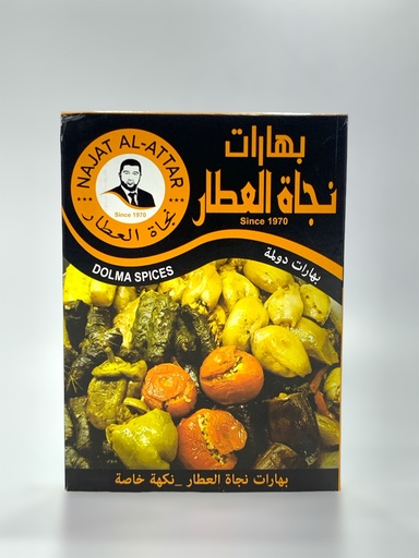 Najat Al Attar Dolma Spices 40g