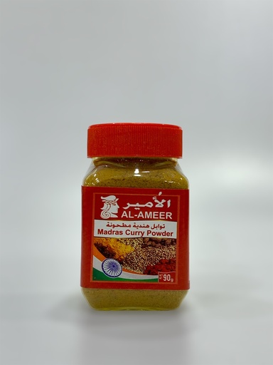 Biryani masala Powder Spices Al Ameer 90g