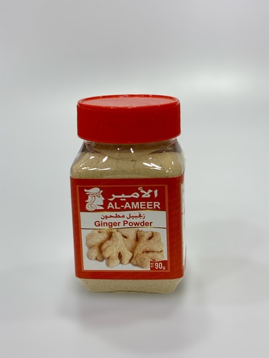 Ginger Powder Spices Al Ameer 90g