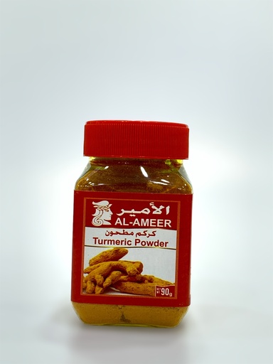 Turmeric Powder Spices Al Ameer 90g