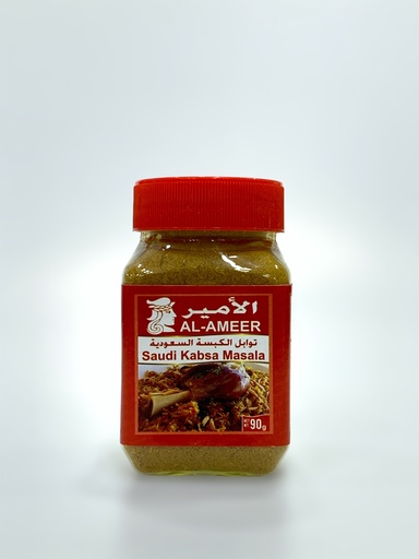 Saudi Kabsa Masala Spices Al Ameer 90g