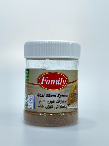 Qozi Sham Spices Family 65g