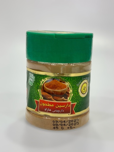 Cinnamon Powder Spices kalasher 50g