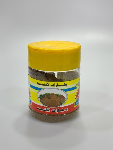 Kofta Spices Alen 65g