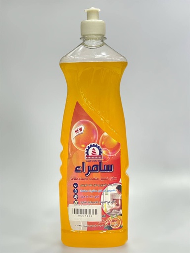 Samara Dishwashing Liquid 750mL