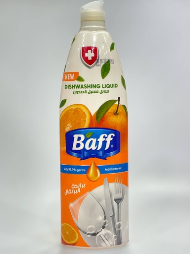 Baffاهی قاپشوردن900mL