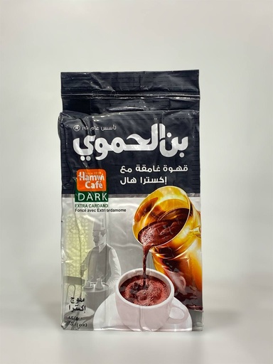 کافێی حەموی دارک ئێکسترا بةهيل450g