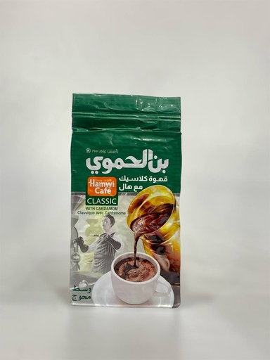 Hamwi cafe Classic With Cardamom 180g