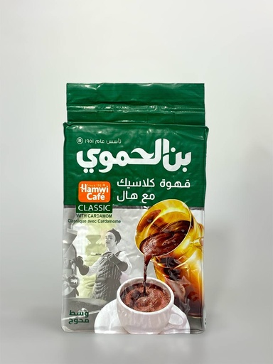 Hamwi Cafe Classic With Cardamom 450g