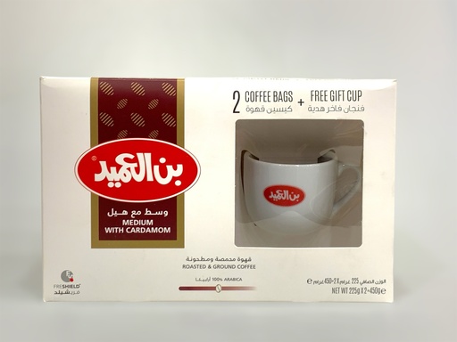 Al Ameed Coffee Medium With Cardamom 450g