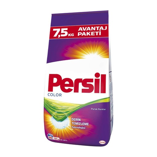 Persil Powder Detergent 7.5kg