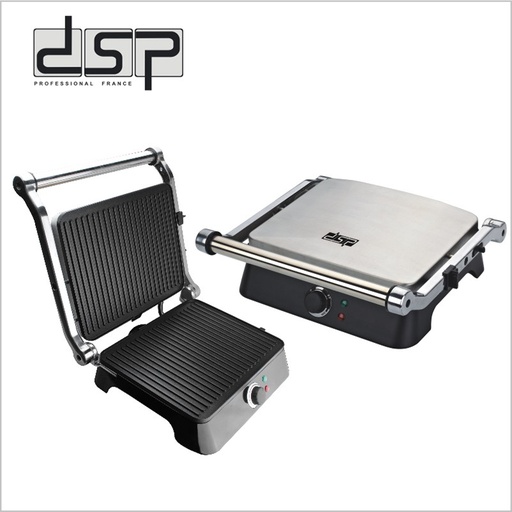 DSP healthy grill kb1001