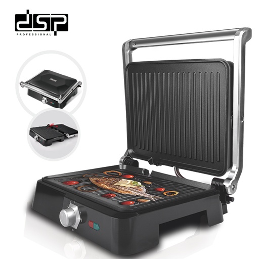 DSP healthy grill KB1049