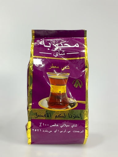 Mahbuba Tea Earl Grey 200g